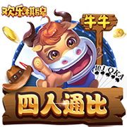 [流言板]魔王华为高管是什么梗