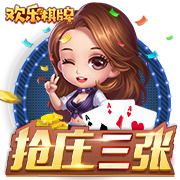 [流言板]椒盐龙头鱼的做法窍门