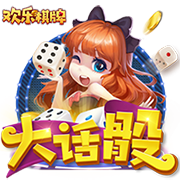 >c7娱乐电子游戏官网2025最新版