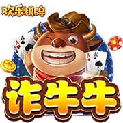 [流言板]普通却自信是什么梗