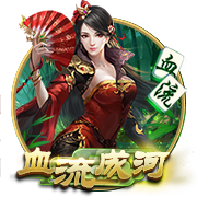 [流言板]我想吃火锅是什么梗