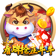 c7娱乐电子游戏官网 v9.6.37.321 安卓版 4
